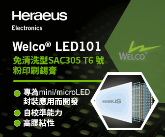 Heraeus