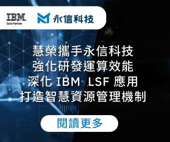 IBM