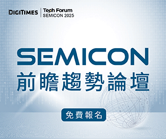 TechForum0904