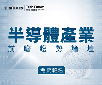 TechForum0904