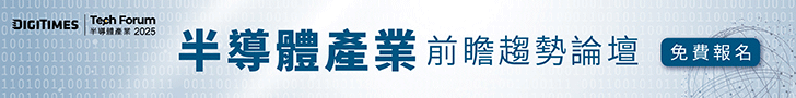 TechForum0904