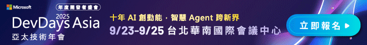 DevDaysAsia