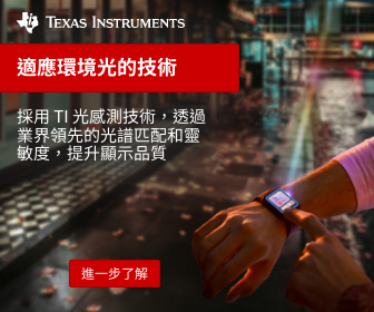 TI