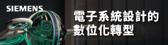 西门子软件