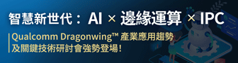 诠鼎