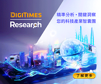 DTResearchMem
