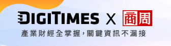 DTxBusinessweekly