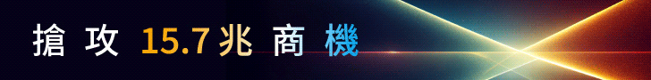AI EXPO 2026