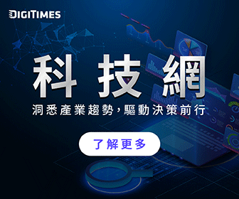 DTtechmem