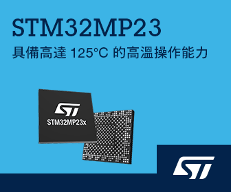 ST (MPU)