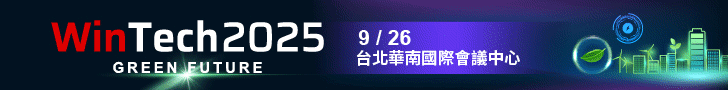 Wintech