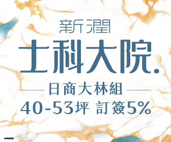 大象点子