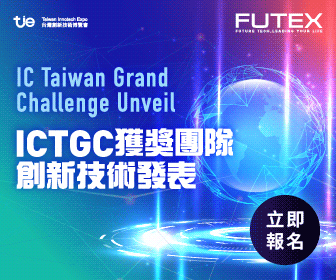 TCA-未来科技馆-10/18