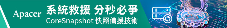 宇瞻