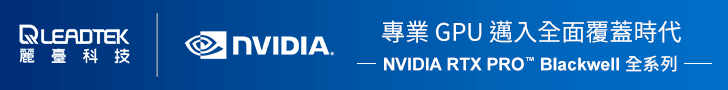 丽台