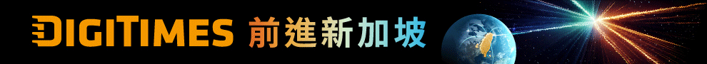 AI EXPO 2026