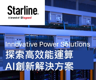 Starline