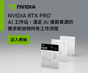 NVIDIA