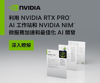 NVIDIA