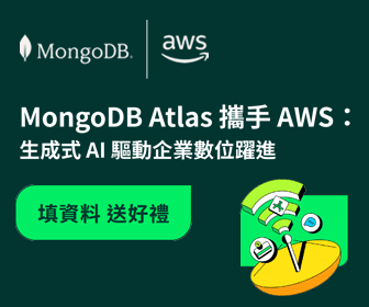 【萌闊數據】MongoDB x AWS Microsite