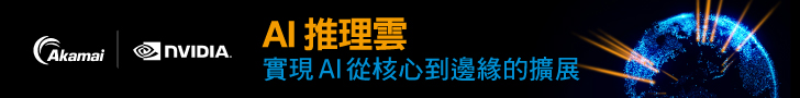 AI 推理云 实现 AI 从核心到边缘的扩展