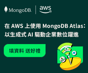【萌阔数据】MongoDB x AWS Microsite