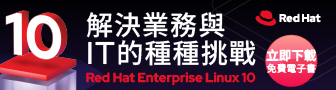 【Red Hat】RHEL 10 Campaign