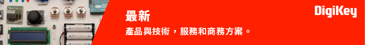 digi-key