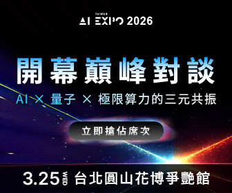 aiexpo2026