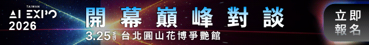 aiexpo2026