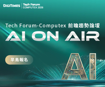 TechForum0520