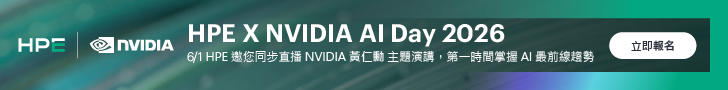 HPE/正平