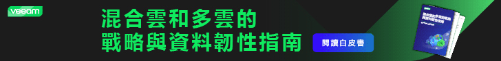 Veeam