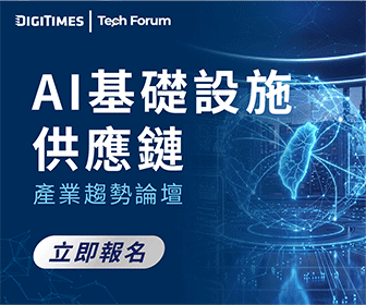 TechForum0526
