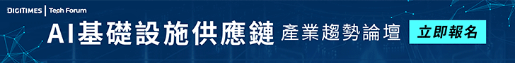 TechForum0526
