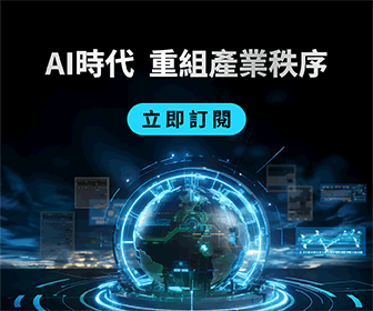 DIGITIMESapp