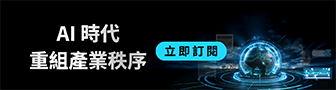 DIGITIMESapp