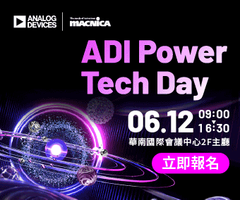 ADI