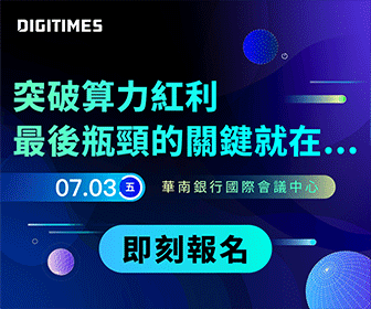 DForum0703