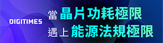 DForum0703