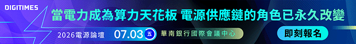 DForum0703