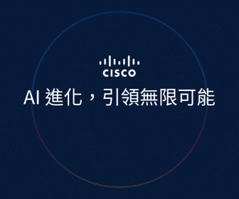 cisco