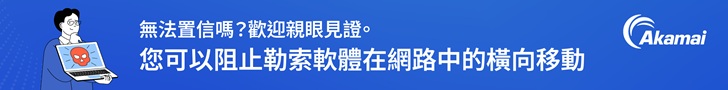 迈达特