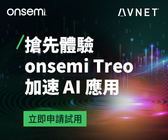 AVNET