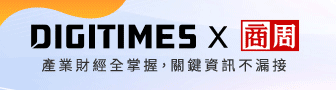 DTxBusinessweekly