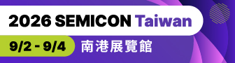 SEMICON