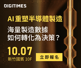 DForum1007