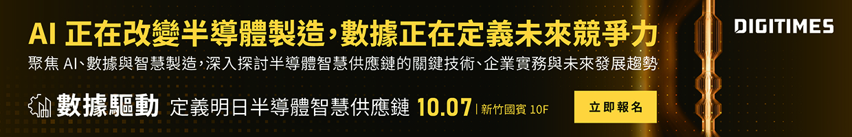 DForum1007