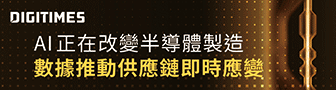 DForum1007