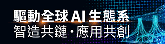 20261021_DForum